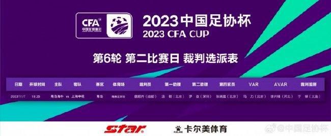 我妻子的母亲
